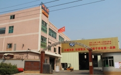 熱烈祝賀創(chuàng)維集團(tuán)有限公司與深圳市耐美特工業(yè)設(shè)備有限公司東莞長安分公司成功簽約液晶顯示屏點(diǎn)膠固化隧道爐烘干線二臺100萬！